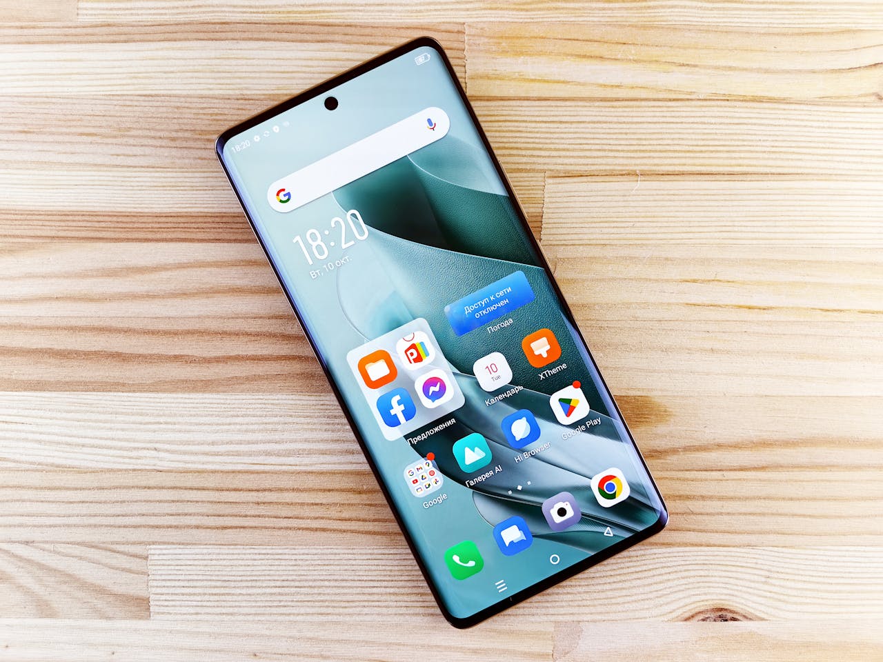 meilleurs smartphones